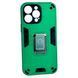 Чехол Iron Warriors Separate Camera для iPhone 14 Pro Зеленый 208-04455 фото 1
