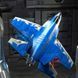 Літак на радіокеруванні SCHE HW39 F35 Fighter Blue 656-03520 фото 2