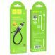 Кабель HOCO X52 USB to Micro 2.4A, 1m, PVC, PVC connectors, magnetic, Black 6931474735539 фото 2
