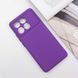 Чохол Silicone Cover Lakshmi Full Camera для Xiaomi Poco X6 / Note 13 Pro 5G Purple 777-07075 фото 2