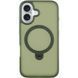 Чехол Ummi Colorful with MagSafe HQ Ring для Apple iPhone 16 (6.1") Green 777-08789 фото 1