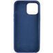 Силіконовий чохол для iPhone 14 Pro Max Темно-синій 208-01038 фото 2