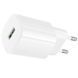 СЗУ Borofone BA102A Pudding QC3.0 (1USB-A) + кабель USB to MicroUSB White ILSO-00000081944-1 фото 4