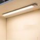 Сенсорний світильник LED з датчиком руху MZ-L1803 (35*11,5*500mm) white 656-03744 фото 3
