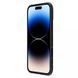 Карбонова накладка Nillkin CamShield Pro Magnetic для Apple iPhone 16 Pro Max (6.9") Black 777-08116 фото 4