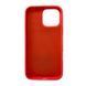 Силиконовый чехол для iPhone 16 Pro Peach 666-01212 фото 2
