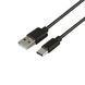Комплект Лампа Ridea RD-L2500 PB 6000 мАг МЗП Ridea RW-21011 Duo 2USB 2.1 A 220-00052 фото 9