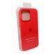 Силиконовый чехол для iPhone 16 Pro Peach 666-01212 фото 7