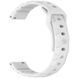 Силіконовий ремінець Defense для Smart Watch 22mm white 212-01717 фото 2