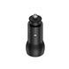 Автомобільний зарядний пристрій BOROFONE BZ9 Wise route dual port car charger Black 656-00316 фото 3