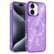 Чохол TPU Eclipse Sparkle (MagFit) для Apple iPhone 16 (6.1") Purple 214-03770 фото 1