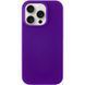 Силіконовий чохол Silk Full Protective для Apple iPhone 16 Pro (6.3") Ultra Violet 777-10116 фото 2