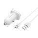 Автомобильное зарядное устройство для BOROFONE BZ12A single port QC3.0 with Micro-USB cable 18W White 656-00376 фото 3