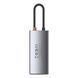 USB-хаб Baseus Metal Gleam Series 4-in-1 Multifunctional Type-C HUB Docking Station Gray（Type-C to HDMI*1+USB3.0*1+USB2.0*1+PD*1） CAHUB-CY0G фото 4