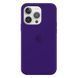 Силиконовый чехол для iPhone 13 Pro Max Blue Cobalt 208-00592 фото