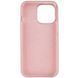 Силиконовый чехол Silk Full Protective для iPhone 13 mini (5.4") Lavender 777-10516 фото 2