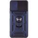 Ударостійкий чохол Camshield Serge Ring для Samsung Galaxy A03s Blue 777-04679 фото 3
