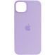 Чохол Silicone Full Case with MagSafe для iPhone 14 Pro Max Lilac 656-01214 фото 1