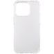 TPU чехол GETMAN Ease усиленные углы для Apple iPhone 15 Pro (6.1") 777-08585 фото 1