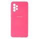 Чохол Full Case with frame для Samsung A72 4G Shinypink 777-00895 фото