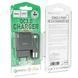 Мережевий зарядний пристрій HOCO C72Q Glorious single port QC3.0 charger set(Micro) 18W Black 656-01357 фото 5