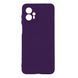 Чохол Silicone Cover Full Camera для Motorola G23 Purple 777-02653 фото