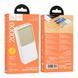Power Bank Hoco J136A Sirui 22.5W+PD20W 20000 mAh Бiлий 656-03300 фото 2