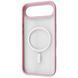 Чохол WAVE Ardor Case with Magnetic Ring для iPhone 17 Air Midnight blue 656-05563 фото 2