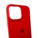 Силиконовый чехол для iPhone 16 Pro Peach 666-01212 фото 5