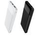 Внешний аккумулятор HOCO J72 Easy travel power bank(10000mAh) White 656-01172 фото 5