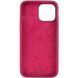 Силиконовый чехол для iPhone 14 Pro Plum 666-00848 фото 2