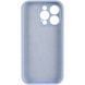 Силіконовий чохол з закритою камерою для iPhone 16 Pro Max Lilac 666-01314 фото 2