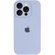 Силіконовий чохол з закритою камерою для iPhone 16 Pro Max Lilac 666-01314 фото 1