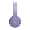 Навушники JBL Tune 670NC Purple (JBLT670NCPUR) JBLT670NCPUR фото