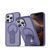 Чехол для смартфона Magnetic Stand для iPhone 16 Pro Purple 666-02000 фото
