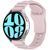 Силіконовий ремінець Defense для Smart Watch 22mm Light Pink 212-01718 фото