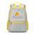 Рюкзак Tigernu T-B9030A 15.6" Grey 656-00166 фото