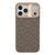 Чохол Kajsa Briquette Collection Rhombus with MagSafe для iPhone 17 Pro Max Desert Gold B-Ring 2020000509332 фото