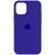 Силиконовый чехол для iPhone 14 Pro Max Dark Purple 666-00901 фото