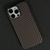 Чохол Elite Carbon Matte BOX Magnetic для iPhone 16 Pro Pyramid Brown 208-06337 фото