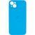 Силіконовий чохол з закритою камерою для iPhone 15 Light Blue 666-01003 фото