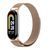 Ремінець для Xiaomi Mi Band 8/9/10 Milanese Loop Gold 212-02600 фото
