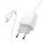 Сетевое зарядное устройство HOCO C72Q Glorious single port QC3.0 charger set(Micro) 18W White 656-01358 фото