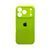 Силиконовый чехол с закрытой камерой для iPhone 17 Pro Shiny Green 666-04254 фото