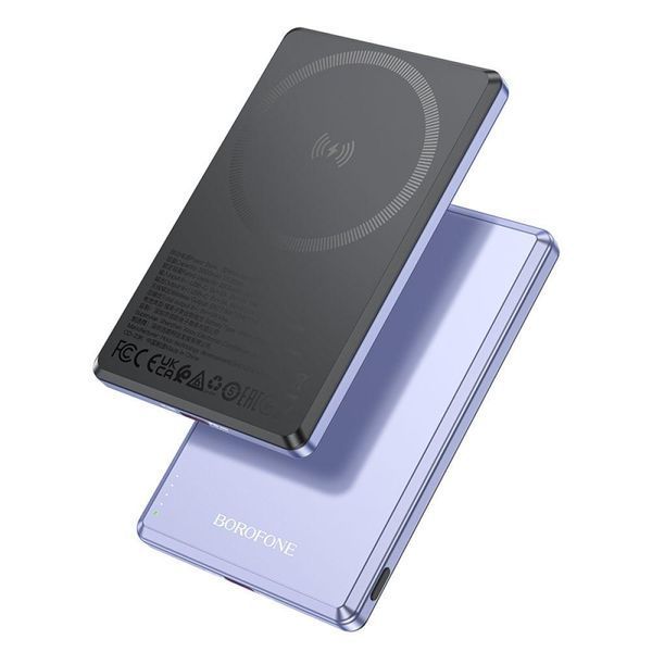 Power Bank Borofone BJ50 Leader PD20W magnetic 5000mAh Серый 656-01416 фото