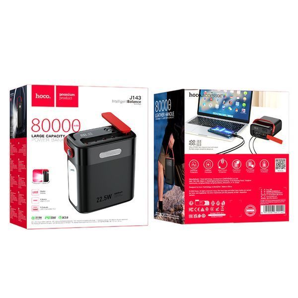 Power Bank Hoco J143 Title 80000mAh 22.5W+PD20W Black 216-00154 фото