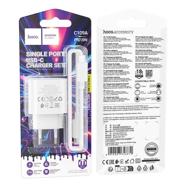 Сетевое зарядное устройство с кабелем HOCO C109A(PD20W) Fighter single port PD20W charger set(C to C) White 6942007656672 фото