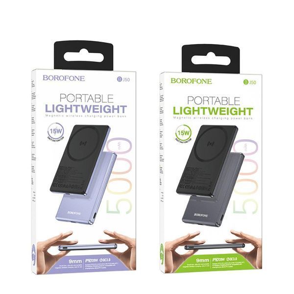 Power Bank Borofone BJ50 Leader PD20W magnetic 5000mAh Серый 656-01416 фото