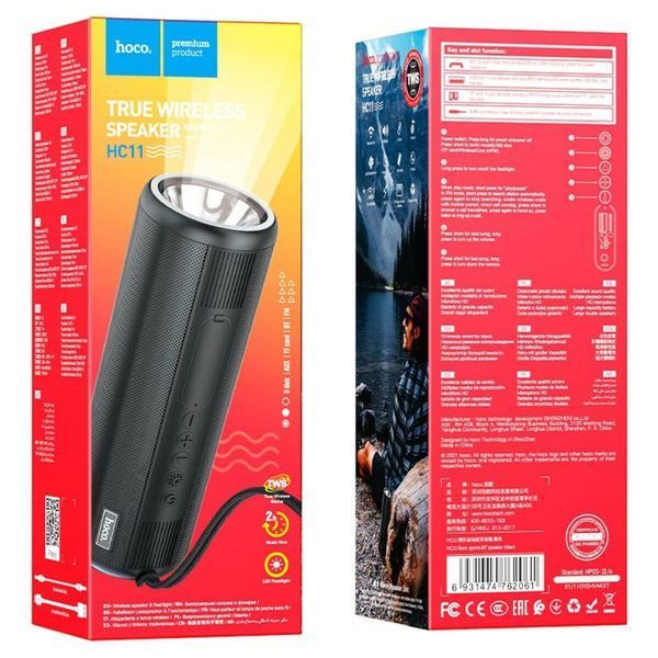 Портативна колонка HOCO HC11 Bora sports BT speaker Black 202-00407 фото
