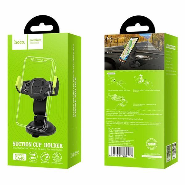 Тримач для мобільного HOCO CA40 Refined suction cup base in-car dashboard phone holder Black 656-00480 фото